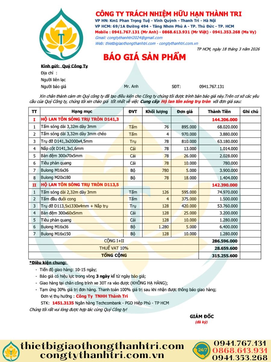 Báo giá hộ lan tôn sóng hộ lan mềm trụ tròn quý 2 năm 2026